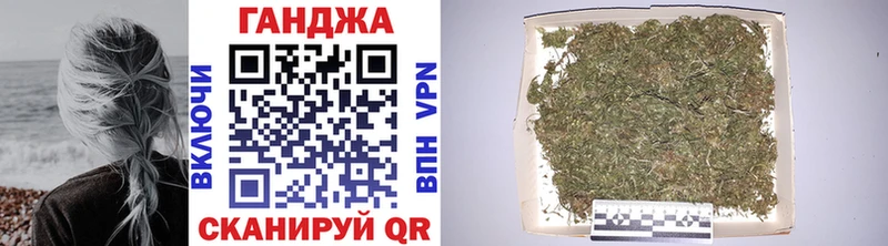 Виды наркоты Перевоз Бошки Шишки КОКАИН ГАШ Меф мяу мяу