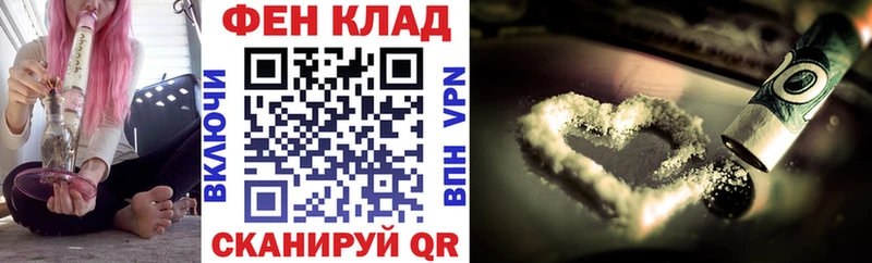 Амфетамин VHQ  Перевоз 