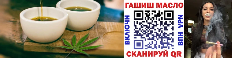 Cannafood конопля  Перевоз 
