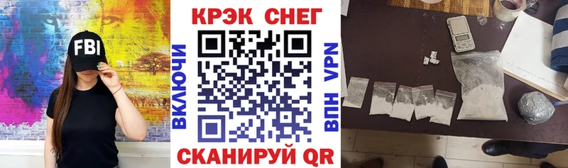 Кокаин Эквадор Перевоз