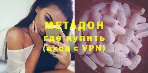 скорость Елабуга