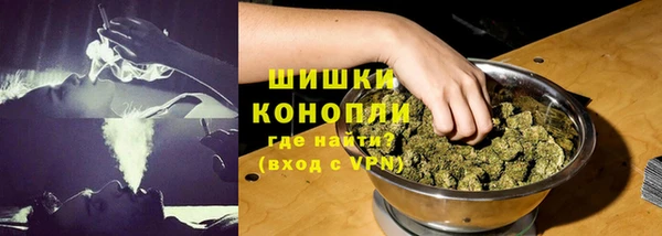 скорость Елабуга