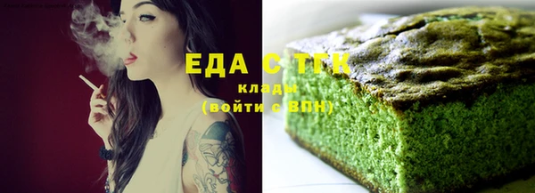 скорость Елабуга
