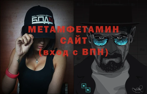 скорость Елабуга