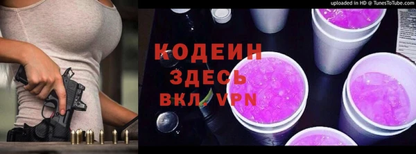 скорость Елабуга