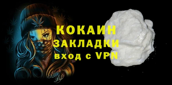 скорость Елабуга