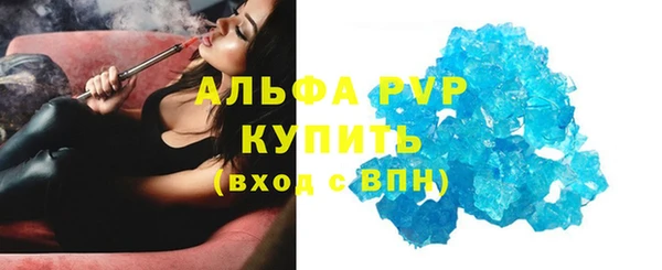 скорость Елабуга