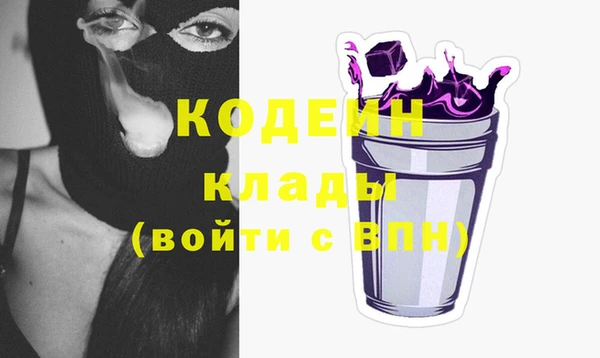 скорость Елабуга