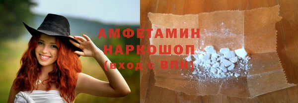 скорость Елабуга