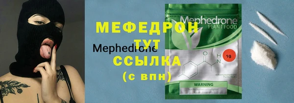 мдма Усинск
