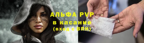 скорость Елабуга