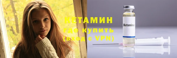 спиды Усолье-Сибирское