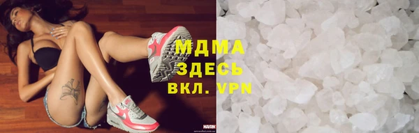 a pvp Усмань