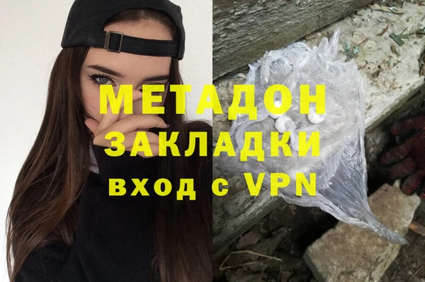 скорость Елабуга