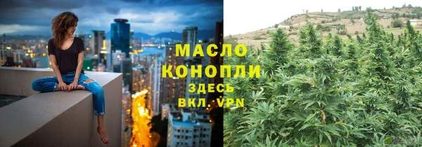 скорость Елабуга