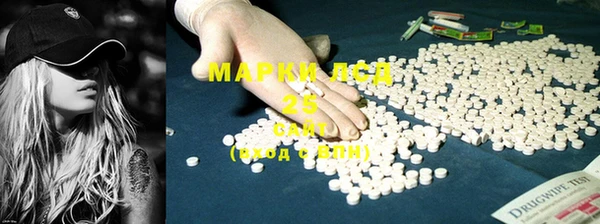 скорость Елабуга