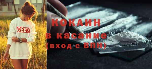 скорость Елабуга