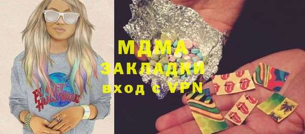 скорость Елабуга
