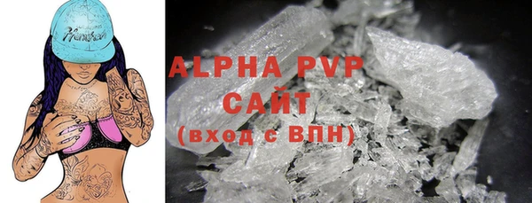 скорость Елабуга
