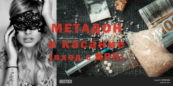 МДПВ Новодвинск
