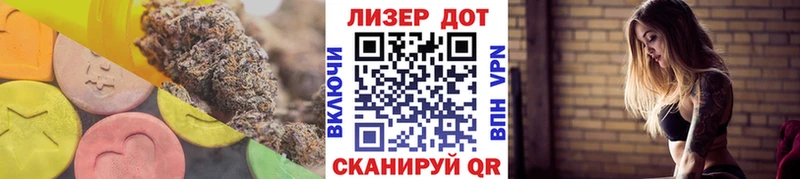 даркнет сайт Перевоз ЛСД экстази кислота