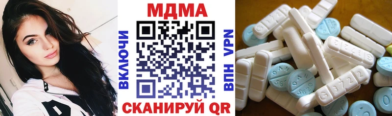 где продают   Перевоз  МДМА VHQ 