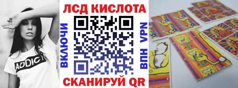 Марки 25I-NBOMe 1,5мг  Перевоз 